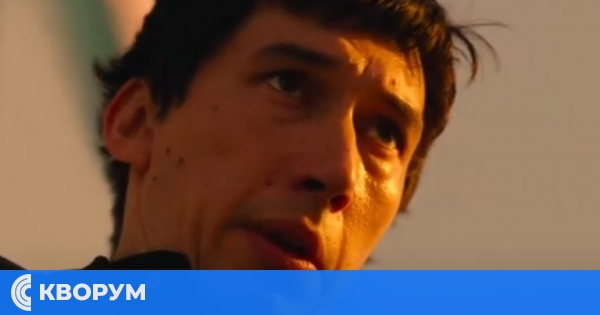 Мегалополис в Силистра