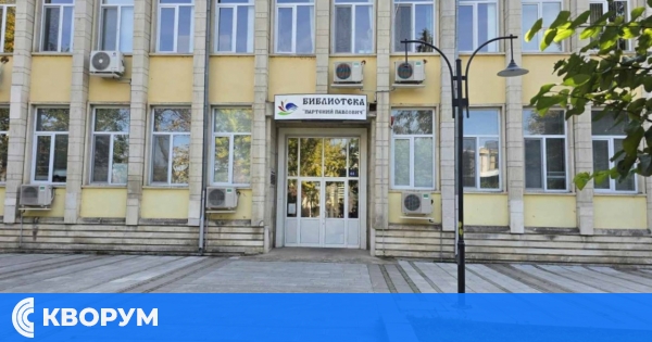 Безплатни читателски карти в Регионалната библиотека в Силистра за Деня на народните будители