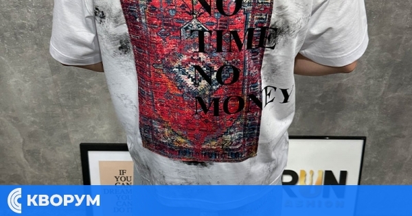 Търсиш Идеалната Мъжка Тениска? - Разгледай Runfashion.eu!