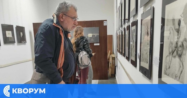 Изложба "Гьоте. Шедьоври вдъхновени от шедьоври" в Силистра