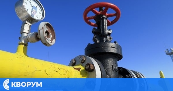 Новата цена на природния газ за ноември е 68,69 лв. за мегаватчас