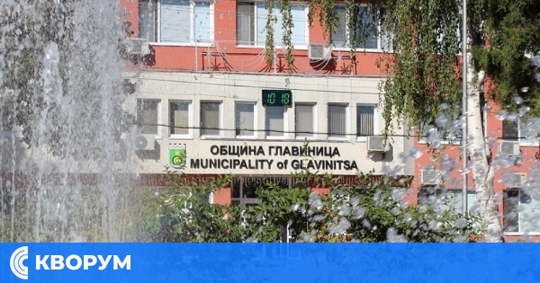 Културен календар на Община Главиница за ноември