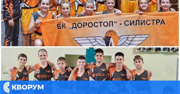 Баскетболни турнири за момичета и момчета в Силистра на 3 ноември в неделя