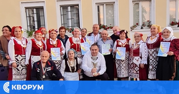 Награди за самодейците от ФГ "Добруджа" от Харманли