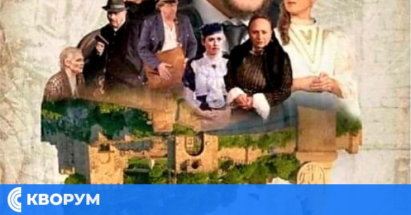 Театрална постановка в Дулово по случай Деня на народните будители