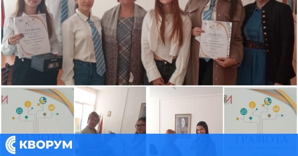 Призови места за учениците от ПГСУАУ ,,Ат. Буров",Силистра в национален конкурс на НСИ