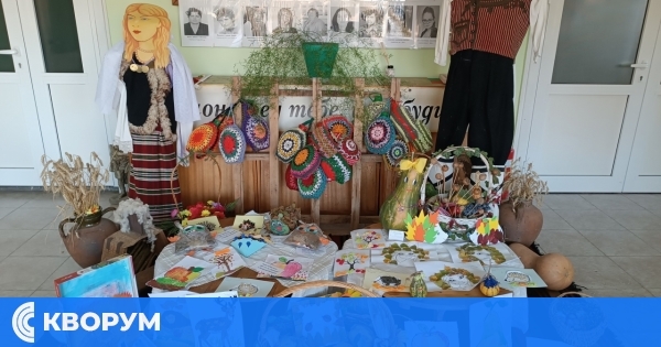 Народно читалище "Светлина" в село Смилец представя есенна изложба "Даровете на златната есен"