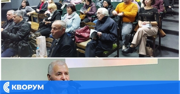 Представяне на книгата "Наследство от обич" от Дафинка Станева в Художествената галерия – Силистра