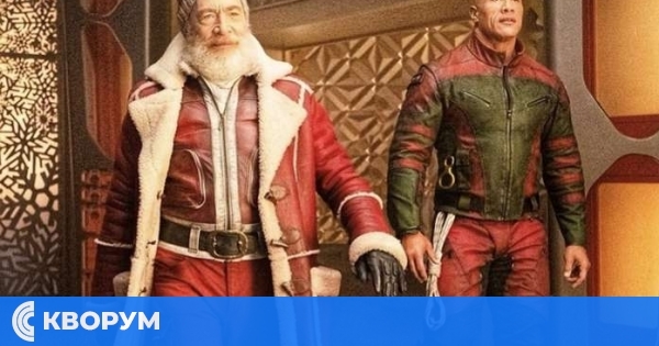 КОД: ЧЕРВЕНО в Силистра