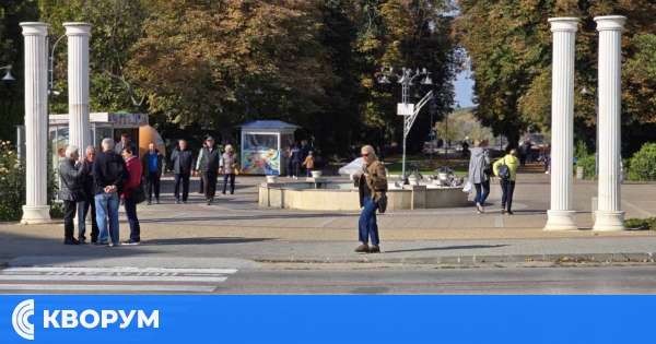 Времето през новата седмица