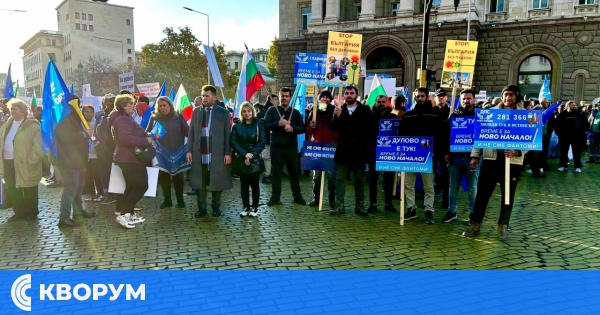 Област Силистра с активно участие в протеста на ДПС - Ново начало пред Народното събрание