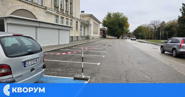 Временно ограничение на движението в Силистра на 11 и 12 ноември