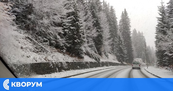 Жълт код за снеговалеж във вторник в Северозападна и Централна България
