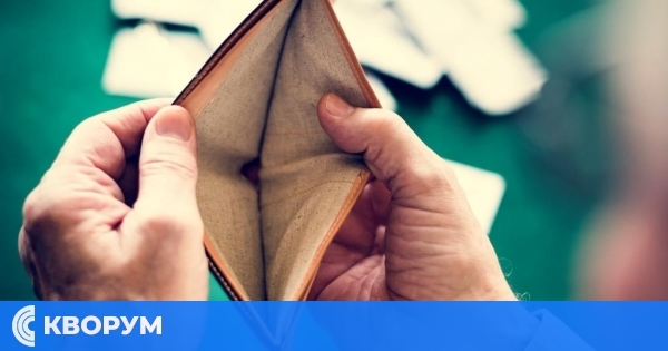 Нов закон за личния фалит ще покрива дългове с лично и съпружеско имущество