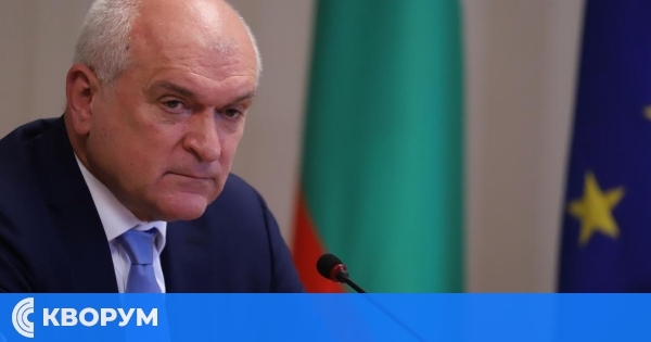 29 точки ще разгледа утре служебното правителство