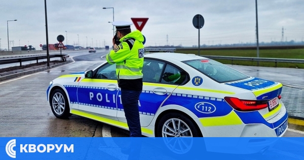 Жълт код за сняг в България: Румънското външно министерство съветва за повишено внимание