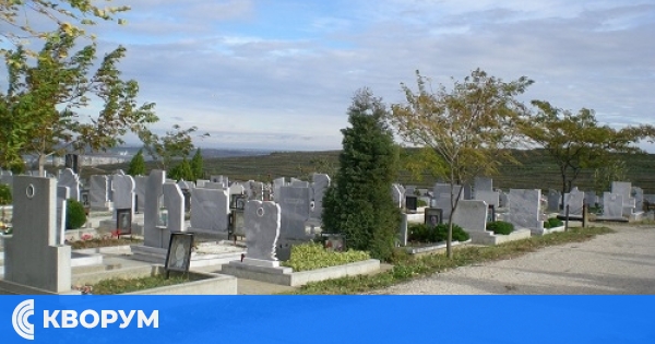 Водоподаването в гробищния парк в Силистра временно прекратено заради нощни студове