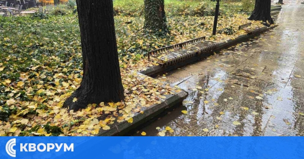 Облачна и дъждовна сряда