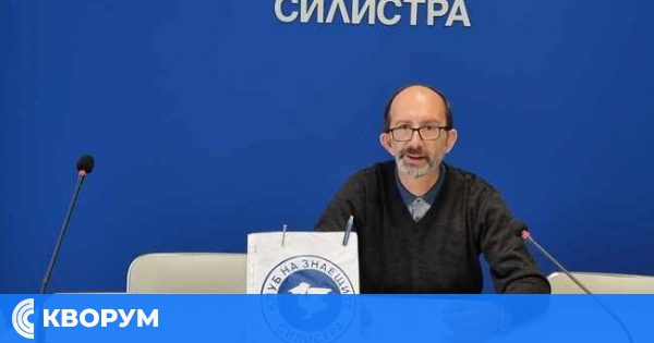 Силистренският клуб на знаещите "Пеликан" ще работи с ученици