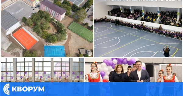 Кметът на Главиница откри обновените спортни зони в СУ "Васил Левски"