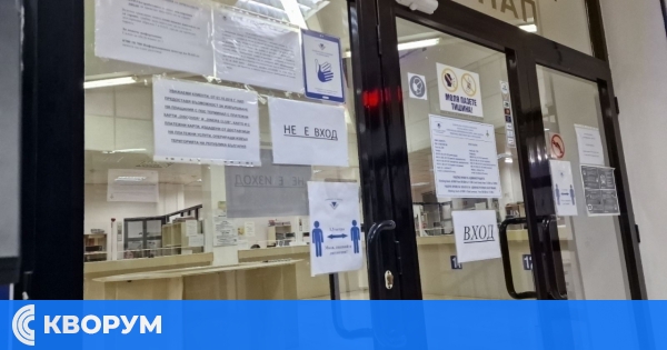 НАП напомня: Утре изтича важен срок за фирми и граждани