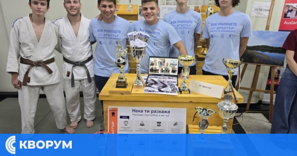 Спортно училище "Дръстър" с впечатляващо участие в Панорама на образованието "Виж училището"