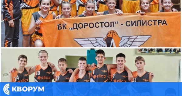 Баскетболни турнири за момичета и момчета в Силистра на 17 ноември в неделя