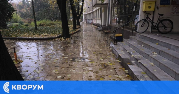 Дъждовен и облачен петък