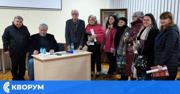 "Ататюрк. История на идеи" беше представена в Силистра