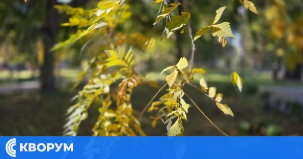 Сух и слънчев уикенд очаква Силистренско