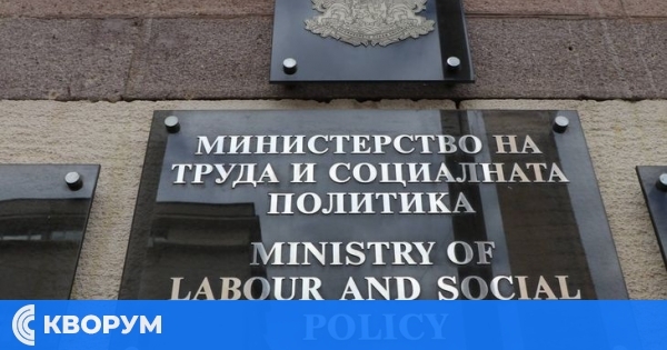 Служебното правителство се опитва да ореже минималната заплата с нова формула