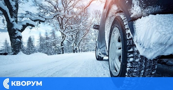 Вече глобяват, ако колата не е с подходящи гуми