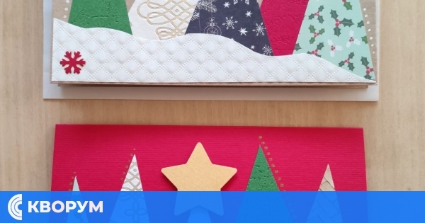 Община Главиница обявява конкурс за коледна картичка и сувенир на тема "Коледна магия"