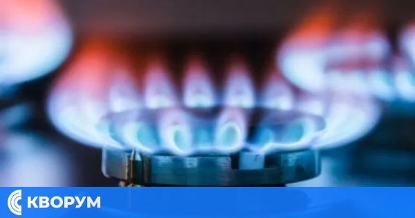 Прогнозират поскъпване на природния газ през декември