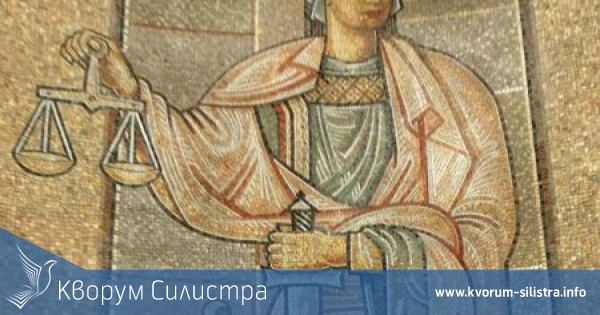 Хирург от Силистра получи 8 месеца условно за причинена смърт по непредпазливост