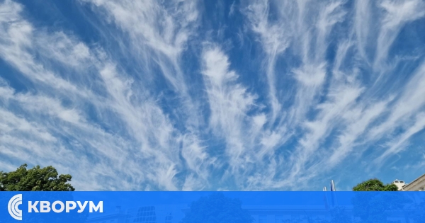 Слънчева и ветровита сряда