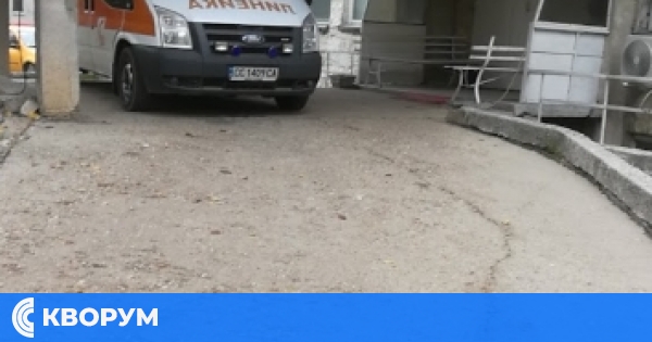 Арест в болницата в Дулово