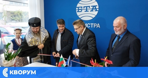 Две години Национален пресклуб на БТА в Силистра – средище за журналистика и обществен диалог