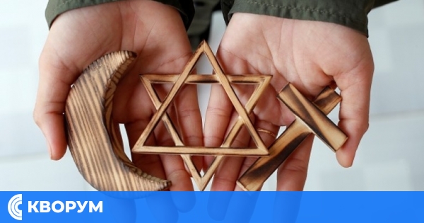 Това са датите на всички религиозни празници в България за 2025