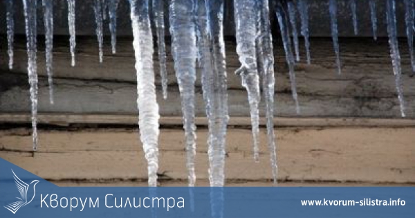 Кметът д-р Юлиян Найденов предупреди: Силистренци да изчистят снега и ледените висулки от покривите