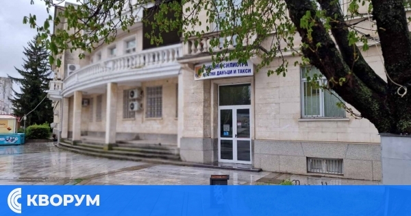 Община Силистра предоставя възможност за онлайн плащане на местни такси и данъци