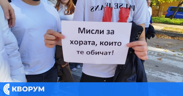Инициатива на ПГС - Силистра по случай Световния ден за възпоминание на жертвите от пътнотранспортни произшествия