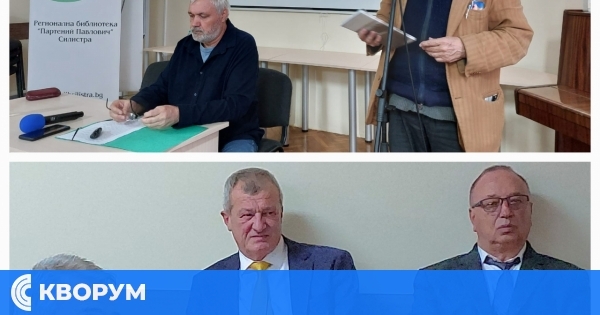 Книга-албум за военноморската история на Дунав бе представена в Силистра