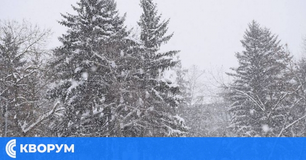 Мразовит уикенд в Силистра: температури до -8°C и силни ветрове