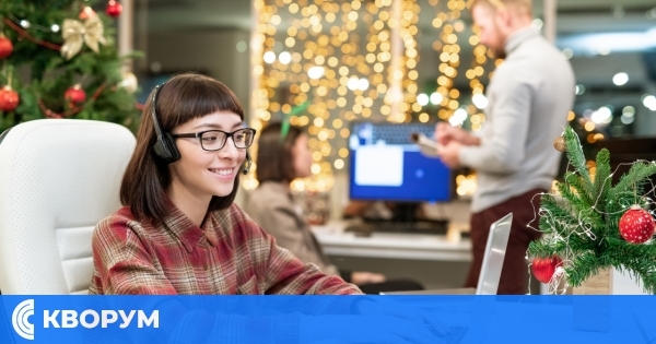 Ще дават ли българските фирми коледни бонуси и банкети