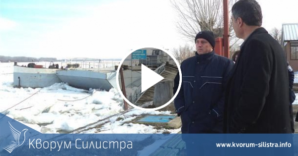 Силистра остана без пристанище