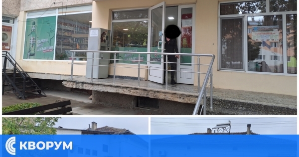 НАП продава търговски обекти в Главиница