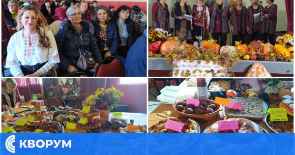 "С дъх на есен и канела": Кулинарен базар с аромат на тиква в Нова Попина