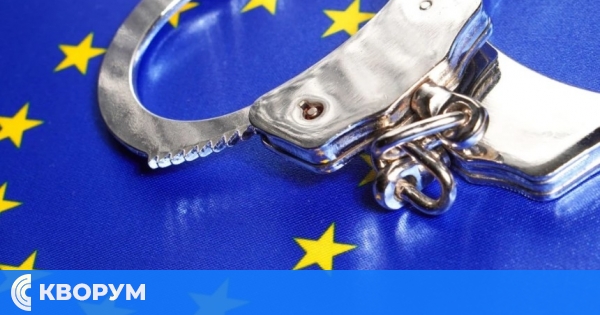 Френско семейство избягало с децата си в България, ще бъде предадено на родината си