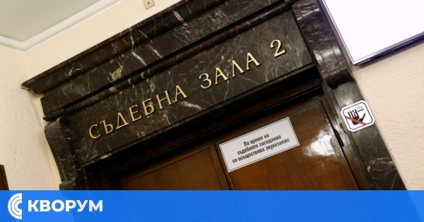 ВАС отхвърли жалба на прокурорка от Силистра, опитала да стане съдия чрез външен конкурс